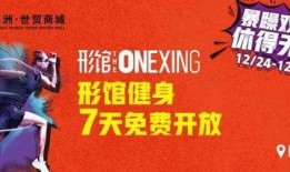 保定吃喝玩乐爆料事件最新,吃喝玩乐胜地大揭秘！