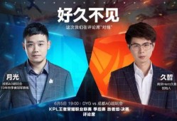 张角饭局爆料视频完整版,揭秘幕后的惊人内幕