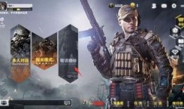 使命召唤最新的爆料