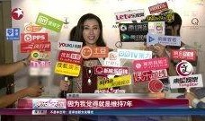 拜金在线观看,揭秘网络拜金主义的崛起与影响