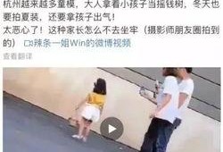 杭州摄影师最新爆料,揭秘杭州美景背后的故事