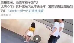 杭州摄影师最新爆料,揭秘杭州美景背后的故事