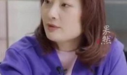 子林最新爆料新闻报道