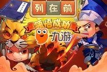 爆料最新游戏大全,爆款新游盘点，畅玩无限新体验！