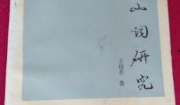 宁津探店爆料视频大全最新,最新美食攻略大盘点！