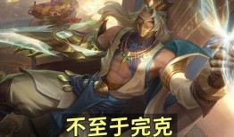 王者荣耀爆料兰陵王视频,王者荣耀神秘刺客再升级