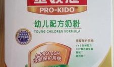 三段奶粉爆料事件视频大全,三段真相曝光，食品安全再引关注