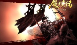 大杀四方在线观看,热血激战，在线观看，畅享视觉盛宴