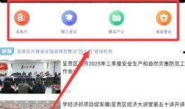 核心爆料最新视频下载,最新视频下载全解析