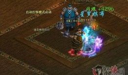 大唐英雄皮肤爆料最新,揭秘神秘英雄背后的传奇故事