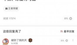 吃瓜最新事件爆料连麦,最新爆料连麦大揭秘