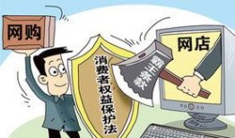 假冒伪劣新闻有偿爆料,揭秘有偿爆料背后的假冒伪劣新闻产业链