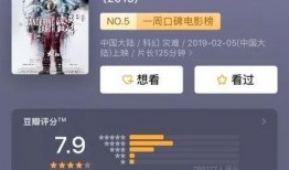 关注视频爆料是真的吗,关注事件真相