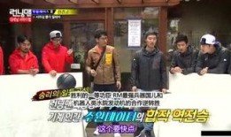 娱乐吃瓜大姐视频,吃瓜大姐带你领略幕后风云