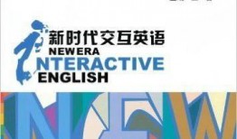 新闻爆料英语怎么说,Breaking News: English Translation of Gossip Headlines Unveiled