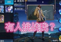 皮肤格子最新爆料视频,视频内容深度解析