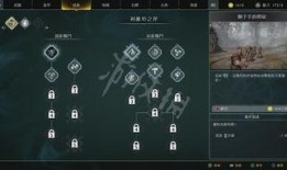 断桥爆料技巧与方法视频,视频教学助你轻松掌握