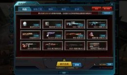 逆战五月最新版本爆料,全新内容爆料，热血竞技再升级！