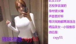 雯雅婷视频在线观看,精彩瞬间回顾，带你领略网络红人的魅力