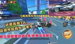 拉风牛最新爆料