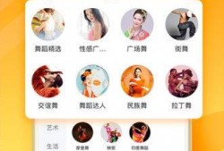 热闻咨询爆料视频下载,下载背后的真相与技巧