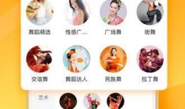 热闻咨询爆料视频下载,下载背后的真相与技巧