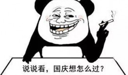 娱乐吃瓜娃子酱,揭秘娱乐圈幕后故事