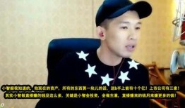 老太爆料天佑视频