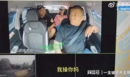 爆料秦奋事件反转视频在线观看,真相大白，揭秘背后真相