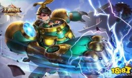 刘禅最新爆料出装,最新爆料出装攻略，助你轻松上分！