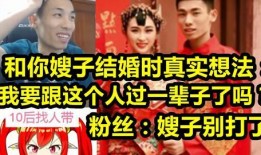 宝哥爆料龙猫视频大全下载,龙猫视频大全下载攻略全解析