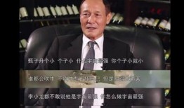 陈惠敏爆料香港娱乐圈,香港娱乐圈背后的惊人内幕