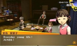 草神爆料形象大全视频,全方位解析爆料视频中的角色风采