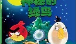 娱乐故事爆料,明星背后的惊人故事