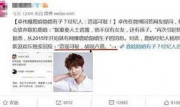 独家爆料余庆伟视频,余庆伟视频背后的惊人真相