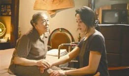 儿媳爆料婆婆不道德视频,婆婆不道德视频引发家庭风波