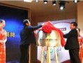 承德最新新闻头条爆料,神秘事件引发热议，真相即将揭晓！