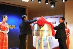 承德最新新闻头条爆料,神秘事件引发热议，真相即将揭晓！