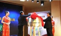 承德最新新闻头条爆料,神秘事件引发热议，真相即将揭晓！