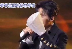 刘宇宁直播间爆料视频,独家爆料视频内容大起底