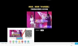 娱乐爆料横屏视频下载网站,揭秘横屏视频下载网站攻略