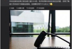 爆料最新科技产品,最新爆款产品震撼来袭！