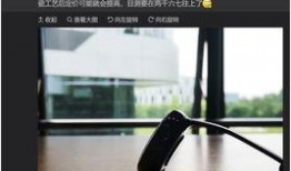 爆料最新科技产品,最新爆款产品震撼来袭！