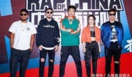 最新说唱爆料视频