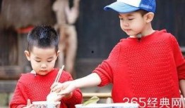 娱乐爆料沙溢是哪一期,揭秘明星家庭生活幕后故事