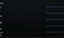 鸡哥最新爆料网站,独家内幕大公开