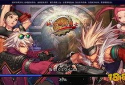 dnf最新爆料端游,端游全新内容大揭秘，敬请期待！