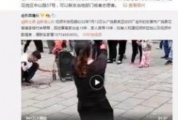 马晨曦哥哥爆料视频在线观看,揭秘幕后真相，带你走进事件核心