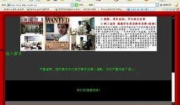 网络事件爆料视频网站有哪些,盘点各大视频网站爆料风云