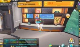 飞车端游体验服最新爆料